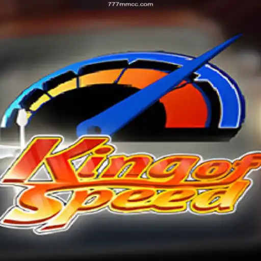 Exploring KingofSpeed: Discover the Thrill of Brazilian Online Gaming